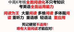 国际资本！